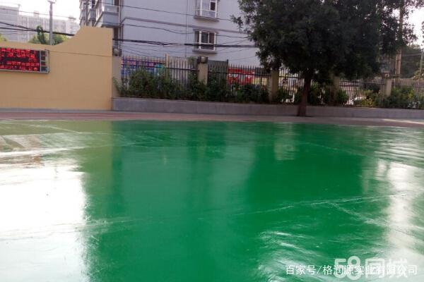 神农架 地坪漆翻新维修